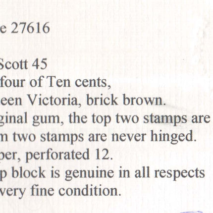 Canada #45 XF Mint Block **With Certificate**