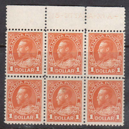 Canada #122 VF/NH Top Plate Block Of Six