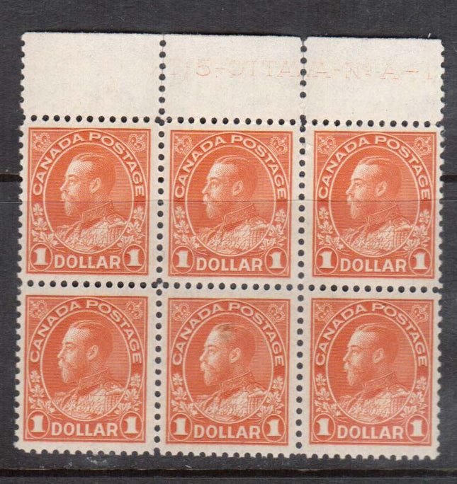 Canada #122 VF/NH Top Plate Block Of Six