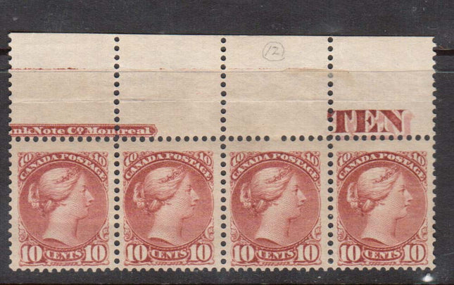 Canada #45 Mint Plate Counter Strip Of Four **With Certificate**