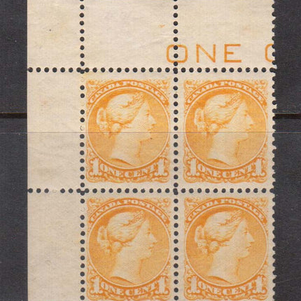 Canada #35 Mint UL Margin Block **With Certificate**
