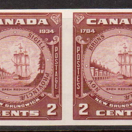 Canada #210a XF/NH Imperf Pair **With Certificate**