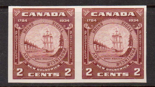 Canada #210a XF/NH Imperf Pair **With Certificate**