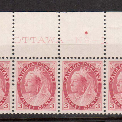 Canada #78 XF/NH Plate #1 Strip Of Four