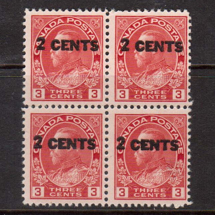 Canada #139i NH Mint Block With Misplaced Surcharge Var **With Cert.**