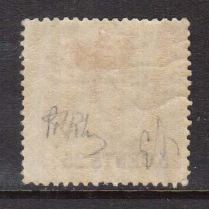 British Columbia #11 Mint Wing Margin Copy **With Certificate**
