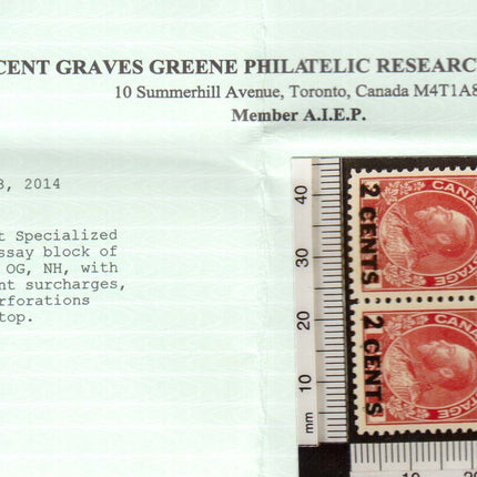 Canada #139v VF/NH Essay Overprint Block **With Certificate**