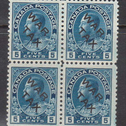 Canada #MR2b Mint Block **With Certificate**