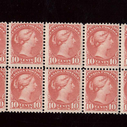 Canada #45 Mint Block Of Eighteen