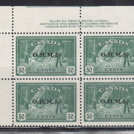Canada #O9 XF/NH Plate #1 UL Block