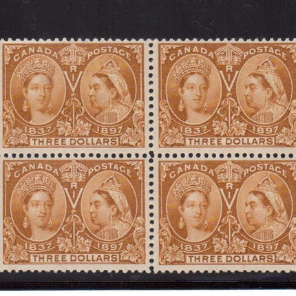 Canada #63 VF Mint Rare Block