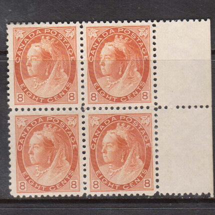 Canada #82 XF Mint Block **With Certificate**