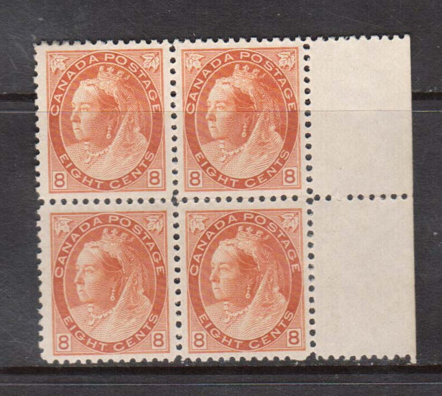 Canada #82 XF Mint Block **With Certificate**