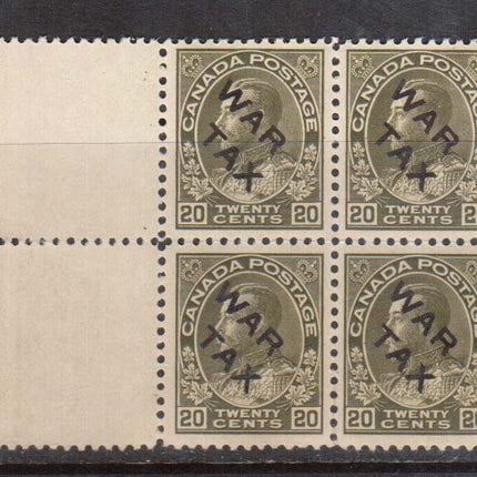 Canada #MR2c VF/NH Margin Block **With Certificate**
