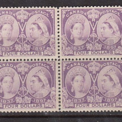 Canada #64 VF Mint Block