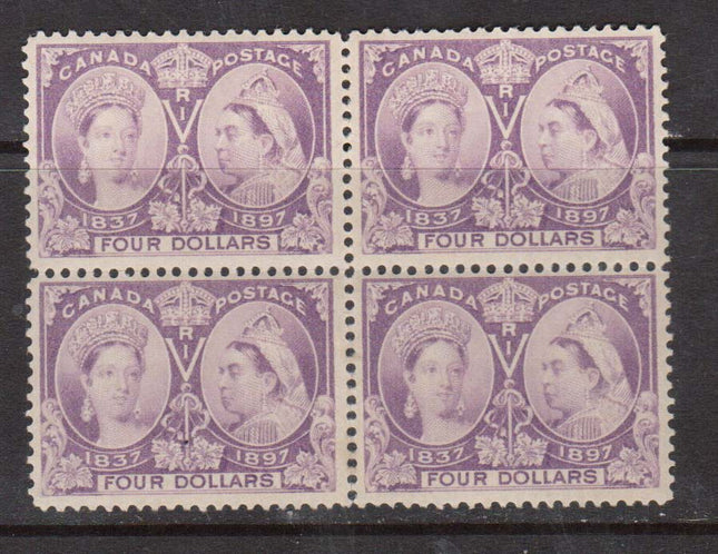 Canada #64 VF Mint Block