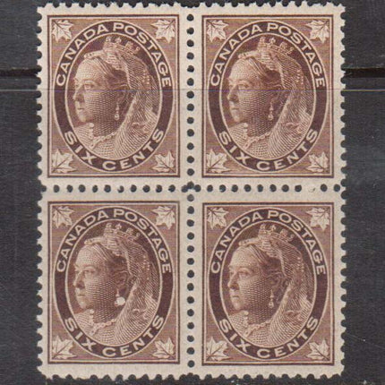 Canada #71 XF/NH Block **With Certificate**