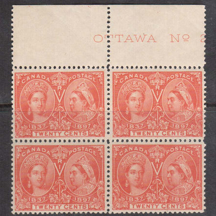 Canada #59 VF/NH Block With Ottawa Imprint **With Cert.**