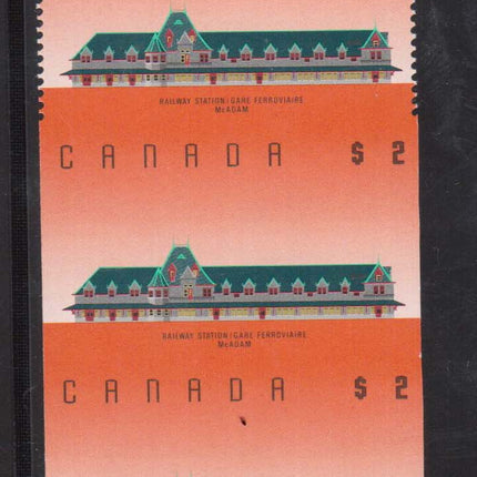 Canada #1182b XF/NH Part Imperf Vertical Strip Of Five