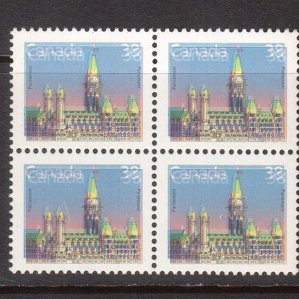 Canada #1165d XF/NH Double Impression Block **With Cert.**