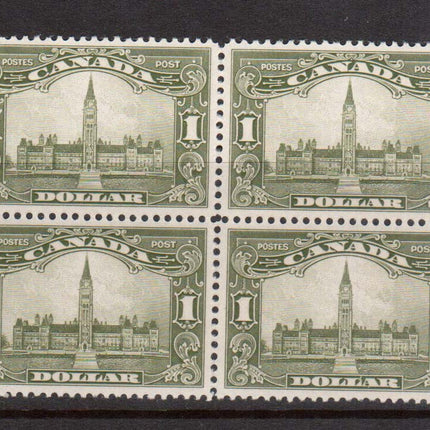 Canada #159 VF/NH Block **With Certificate**