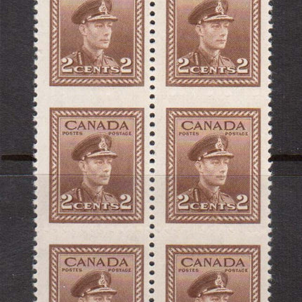 Canada #250d VF/NH Block Of Six **With Certificate**