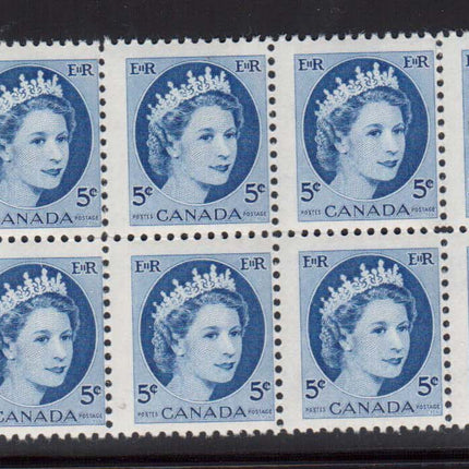 Canada #341v Mint Imperf At Left Margin In Block Of Eight