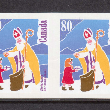 Canada #1341 Mint Imperf Pair Variety