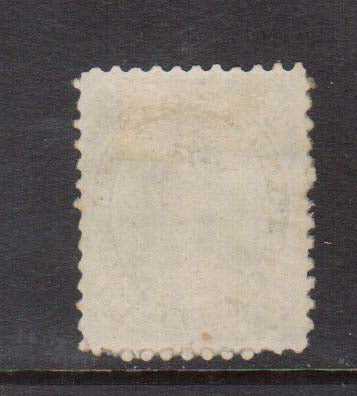 Canada #18a VF Mint **With Certificate**