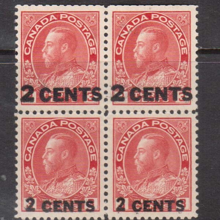 Canada #139v VF/NH Essay Overprint Block **With Certificate**