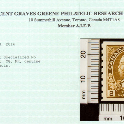 Canada #MR7iii NH Mint Superb Gem **With Certificate**