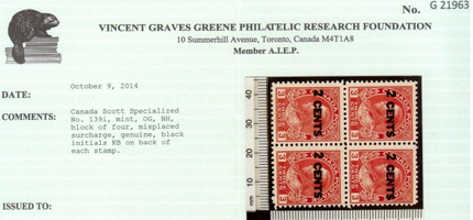 Canada #139i NH Mint Block With Misplaced Surcharge Var **With Cert.**