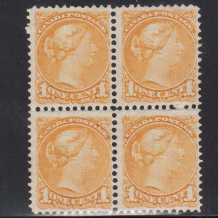 Canada #35d VF Mint Rare Block **With Certificate**