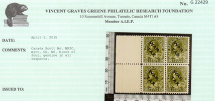Canada #MR2c VF/NH Margin Block **With Certificate**