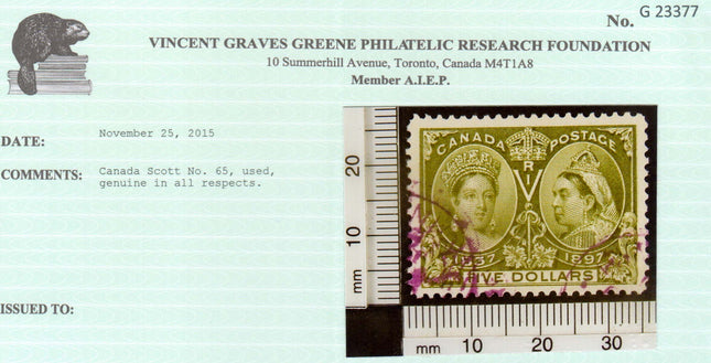 Canada #65 XF With Purple CDS Cancel **With Cert.**