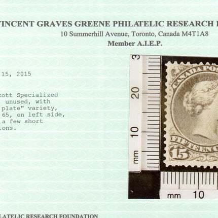 Canada #29iv Mint Cracked Plate Variety **With Certificate**