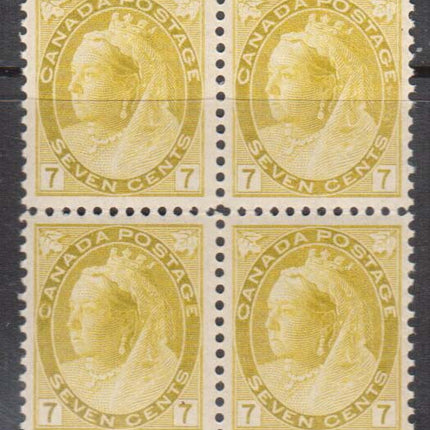 Canada #81 XF/NH Block **With Certificate**