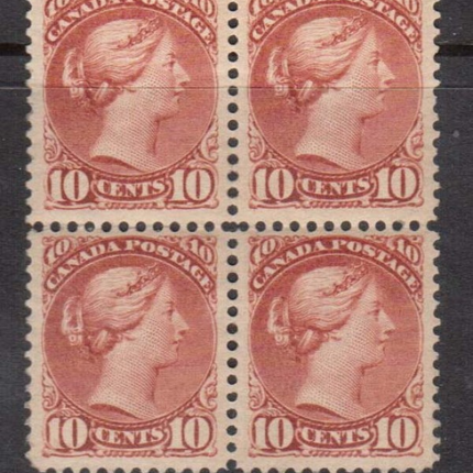 Canada #45 XF Mint Block **With Certificate**