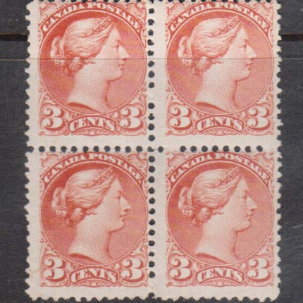 Canada #37e Mint Block **With Certificate**