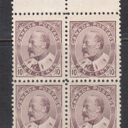 Canada #93 XF Mint Top Margin Imprint Block **With Cert.**