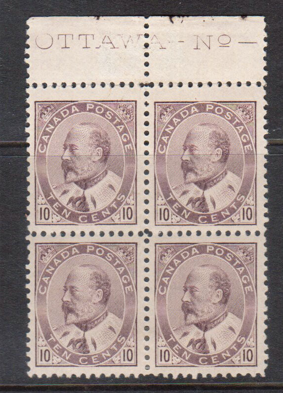 Canada #93 XF Mint Top Margin Imprint Block **With Cert.**