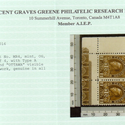 Canada #MR4 VF/NH LL Block With Ottawa Imprint **With Cert.**
