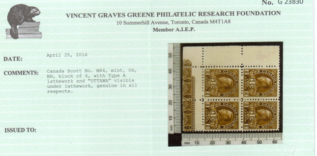 Canada #MR4 VF/NH LL Block With Ottawa Imprint **With Cert.**