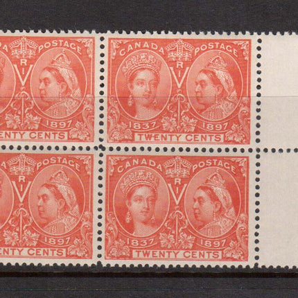 Canada #59 #59ii NH Mint Variety Block **With Certificate**