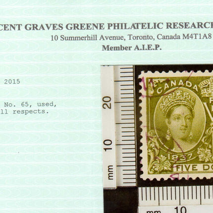 Canada #65 XF Used Gem With Light Magenta CDS Cancel *With Cert.*