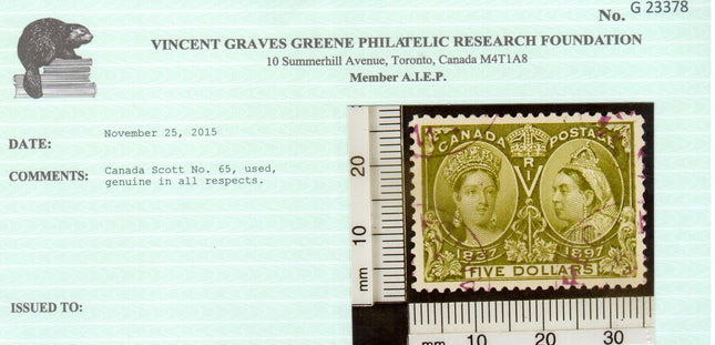 Canada #65 XF Used Gem With Light Magenta CDS Cancel *With Cert.*