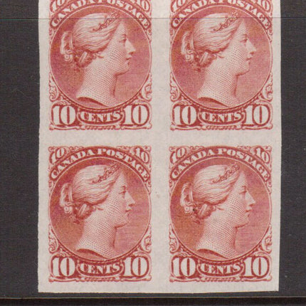 Canada #45c XF Mint Imperf Block **With Certificate**