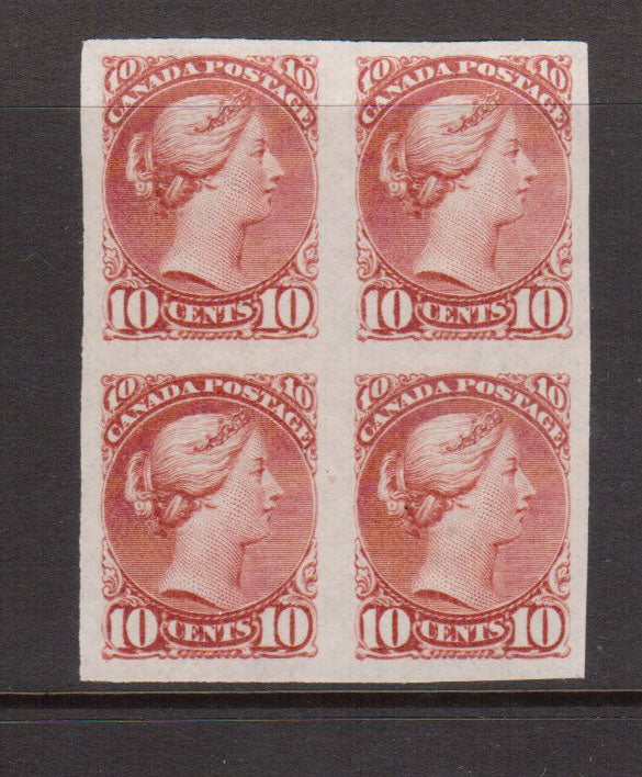 Canada #45c XF Mint Imperf Block **With Certificate**