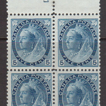 Canada #79 NH Mint Plate #2 Reversed Block