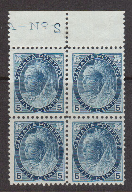 Canada #79 NH Mint Plate #2 Reversed Block